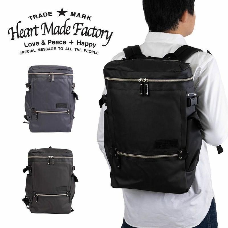 HeartMadeFactoryリュックレディースメンズA4ブランドリュックサックかわいいおしゃれ軽量人気ファスナー付きおすすめマザーズリュックハートメイドファクトリーHARVESTハーヴェストFY0524