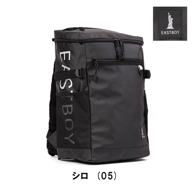 イーストボーイリュックEASTBOY通学女子30LB4レディース女子高生中学生高校生大容量スクエアスクールリュック通学リュック人気ブランドおしゃれかわいい可愛いボックス型EBA71
