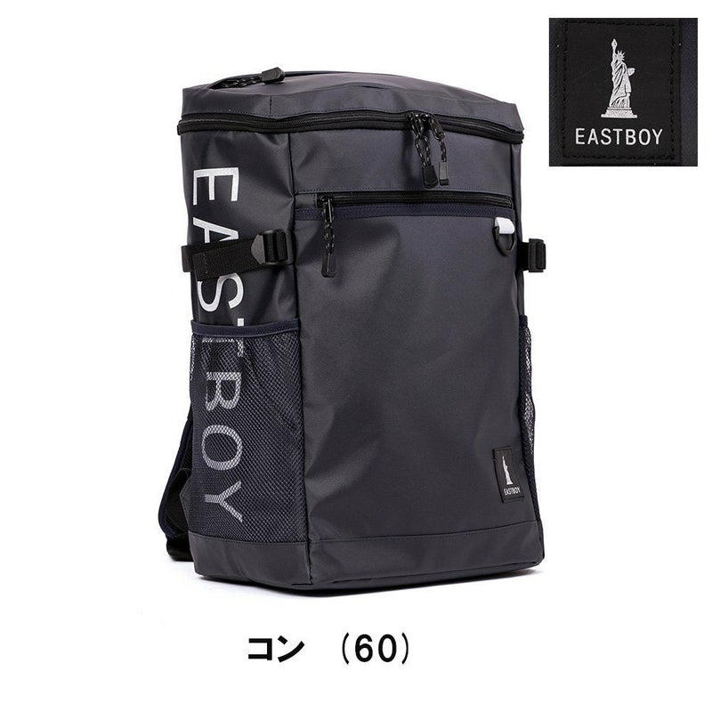 イーストボーイリュックEASTBOY通学女子30LB4レディース女子高生中学生高校生大容量スクエアスクールリュック通学リュック人気ブランドおしゃれかわいい可愛いボックス型EBA71