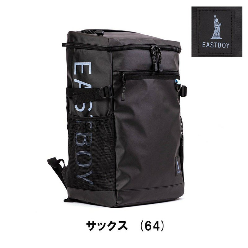 イーストボーイリュックEASTBOY通学女子30LB4レディース女子高生中学生高校生大容量スクエアスクールリュック通学リュック人気ブランドおしゃれかわいい可愛いボックス型EBA71