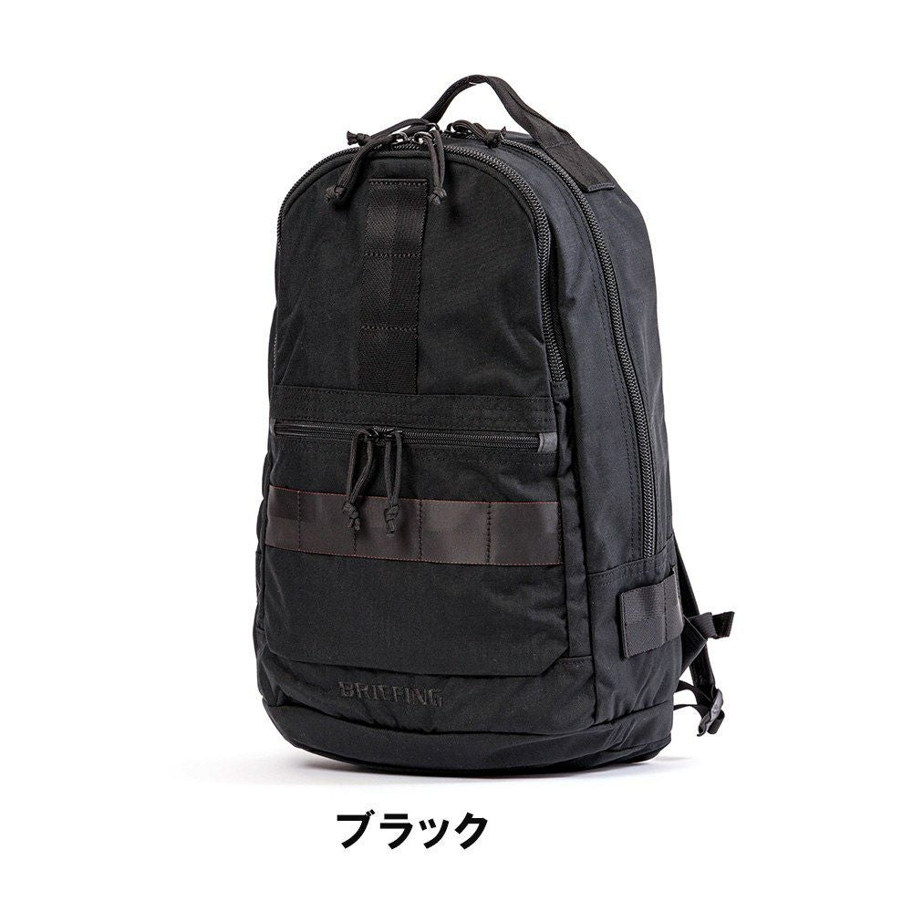ブリーフィングBRIEFINGリュックFREIGHTERASSAULTPACKERメンズレディースバッグブランドビジネスフレイターアサルトパッカーBRA221P06