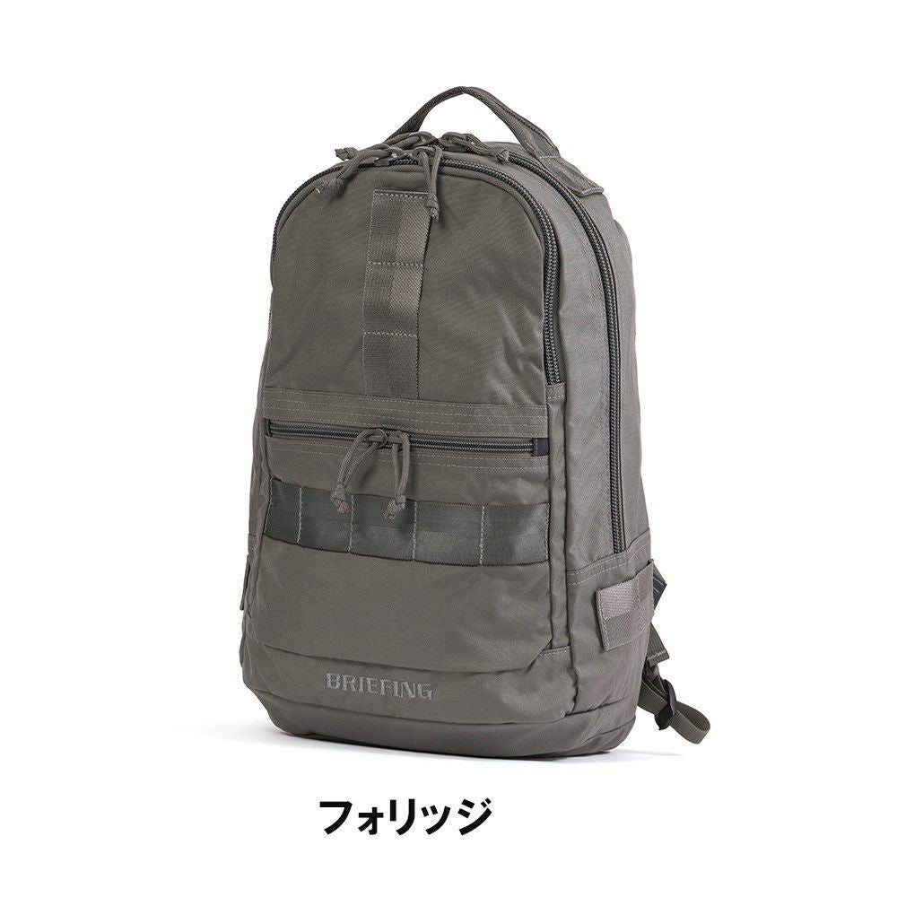 ブリーフィングBRIEFINGリュックFREIGHTERASSAULTPACKERメンズレディースバッグブランドビジネスフレイターアサルトパッカーBRA221P06