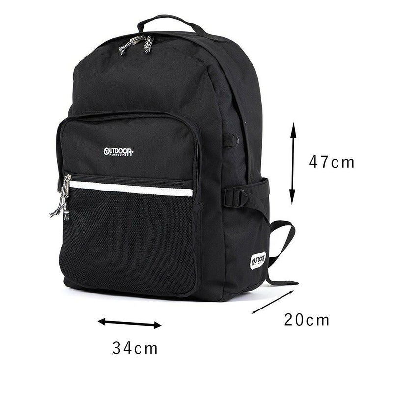 アウトドアリュックOUTDOORPRODUCTS通学30L女子男子レディースメンズアウトドアプロダクツリュックサック通学用リュック大容量ブランド高校生中学生女子高生おしゃれ可愛いかわいい62606