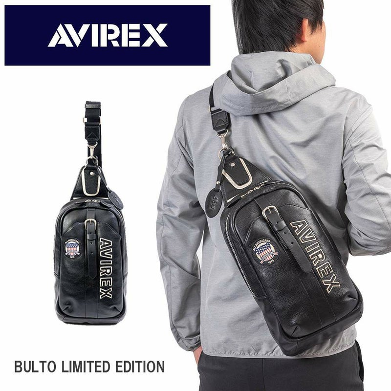 【限定】AVIREXアビレックスボディバッグ本革ショルダーバッグワンショルダーバッグONESHOULDERブルトリミテッドエディションBULTOLIMITRDEDITIONメンズレディースレザーアヴィレックスAVX5629