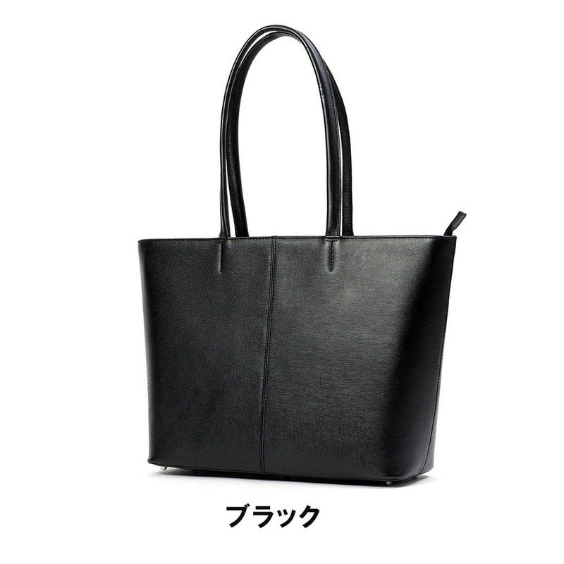 JOYAトートバッグメンズ本革ジョヤ革レザーB4A4横型トートトートバックメンズトートバックレザートートビジネスシンプルブランドおしゃれファスナー付き肩掛けカバン大容量通勤J102