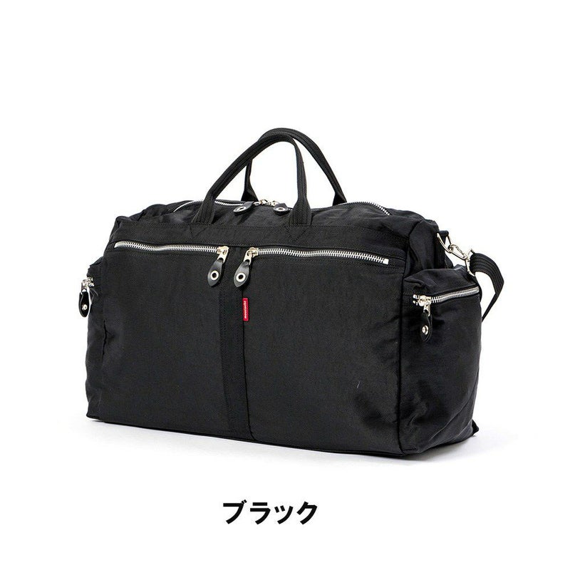 MOUSTACHEムスタッシュボストンバッグボストンバックボストンメンズレディース修学旅行軽量軽い大容量大きい部活スポーツ旅行ゴルフキャンプブランドナイロン1泊2泊3泊大人HLT-1076