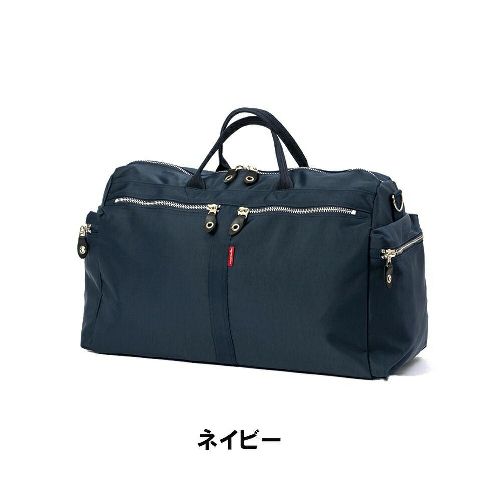 MOUSTACHEムスタッシュボストンバッグボストンバックボストンメンズレディース修学旅行軽量軽い大容量大きい部活スポーツ旅行ゴルフキャンプブランドナイロン1泊2泊3泊大人HLT-1076