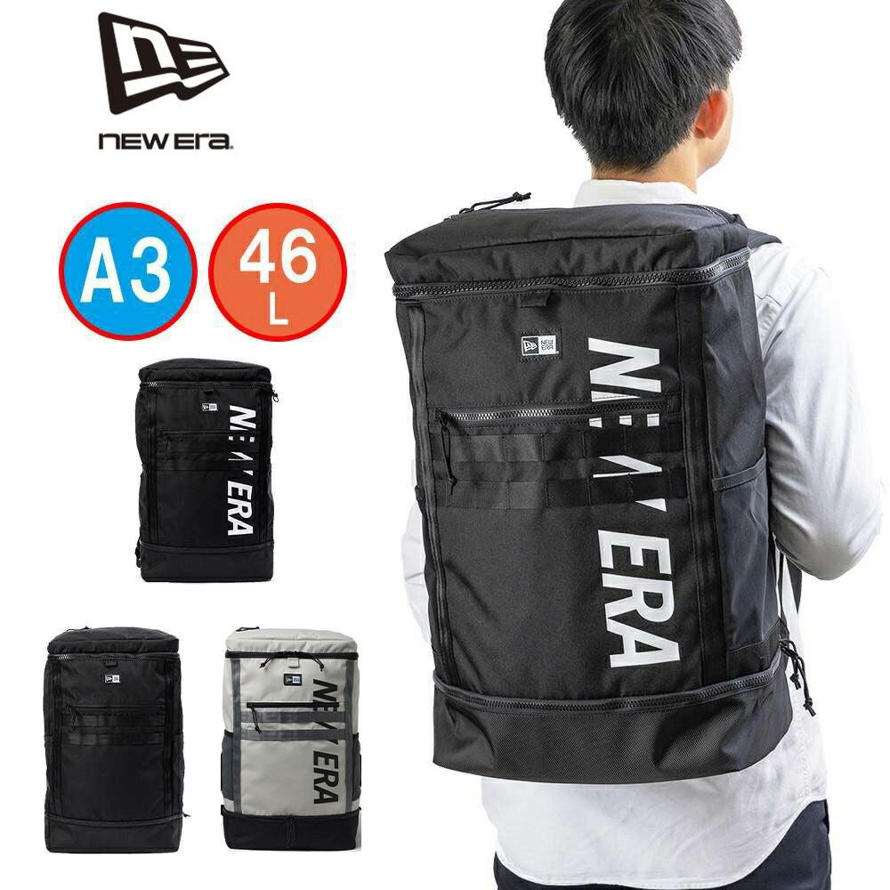 ニューエラ リュック NEW ERA 46L ボックス 通学 大容量 BOX PACK