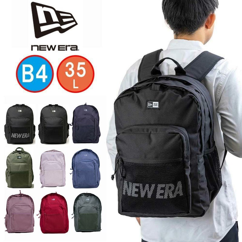 ニューエラリュックNEWERA35L通学CAMPUSPACKリュックサックメンズレディース男子女子中学生高校生大学生通学リュックスポーツリュック大容量おしゃれ人気ブランド軽い軽量NEWERA