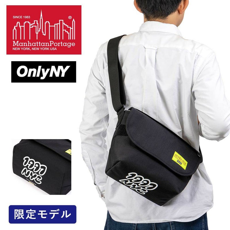 マンハッタンポーテージショルダーバッグB5ManhattanPortageOnlyNYNYCPrint40周年限定モデルメンズレディース大容量ショルダーバックブランド斜めがけ斜め掛け大人人気MP1605JR-LVL-ONLY-NYC