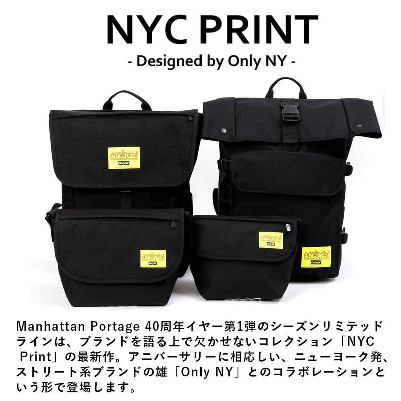 マンハッタンポーテージショルダーバッグB5ManhattanPortageOnlyNYNYCPrint40周年限定モデルメンズレディース大容量ショルダーバックブランド斜めがけ斜め掛け大人人気MP1605JR-LVL-ONLY-NYC