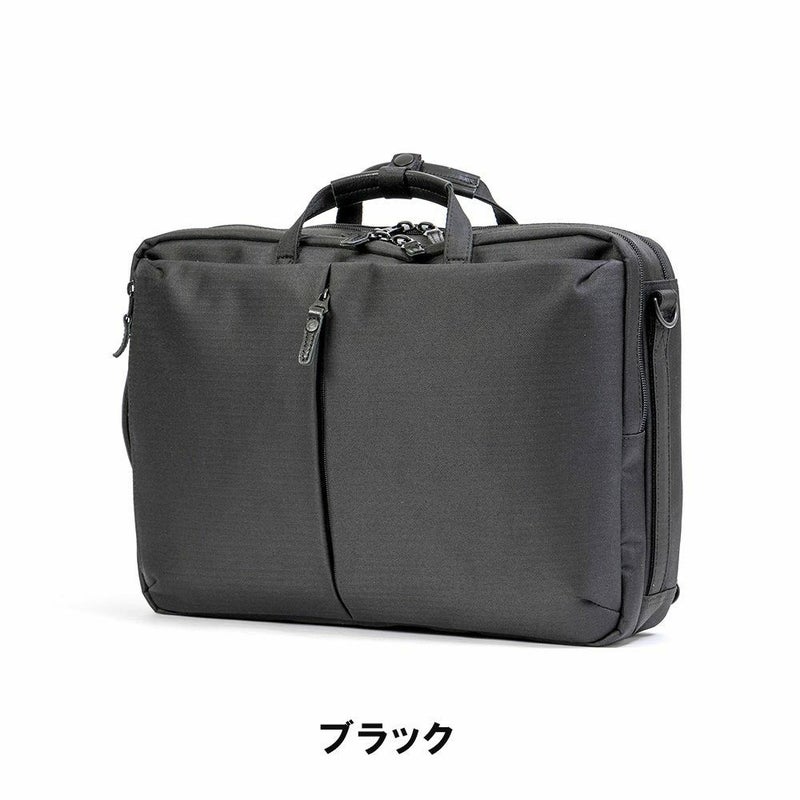 ムスタッシュmoustacheontime3WAYビジネスバッグビジネスリュックA4リュックリュックサックビジネスカジュアルメンズ通勤通勤リュックブラック黒人気ブランドJJT-2068