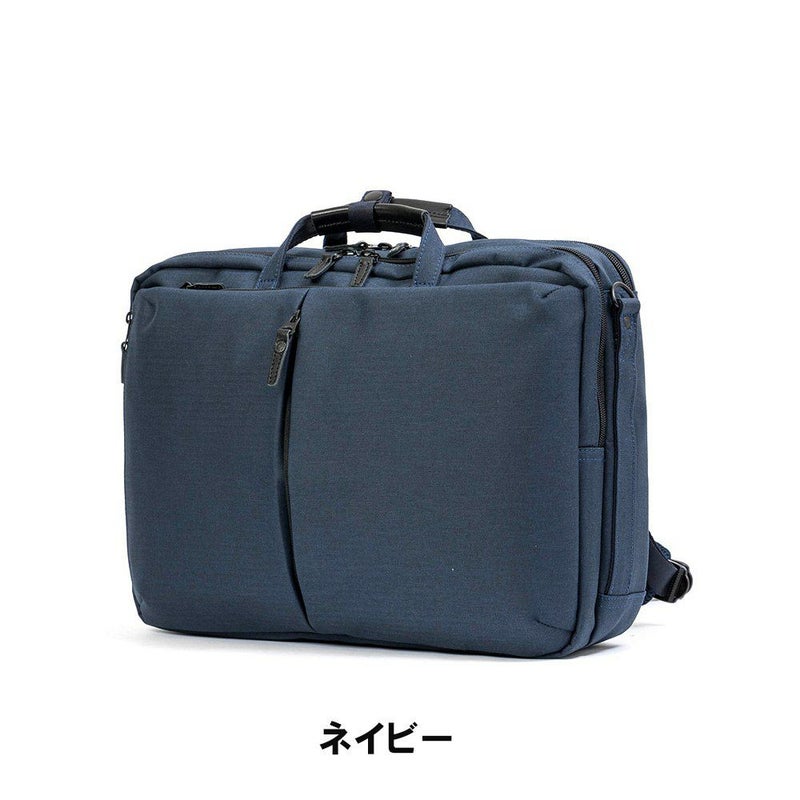 ムスタッシュmoustacheontime3WAYビジネスバッグビジネスリュックA4リュックリュックサックビジネスカジュアルメンズ通勤通勤リュックブラック黒人気ブランドJJT-2068