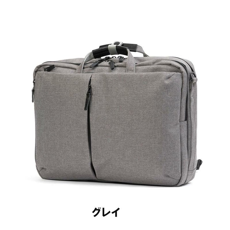 ムスタッシュmoustacheontime3WAYビジネスバッグビジネスリュックA4リュックリュックサックビジネスカジュアルメンズ通勤通勤リュックブラック黒人気ブランドJJT-2068