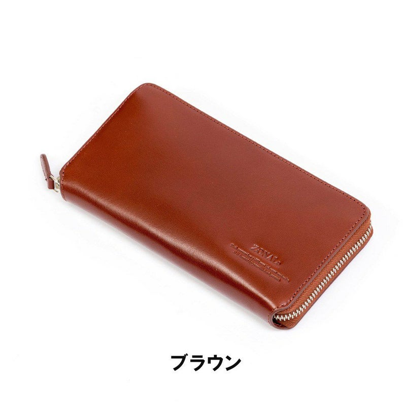 ゾナールZONALe長財布財布本革レザーLUCIDOメンズレディースラウンドファスナーファスナー付きファスナー大容量おしゃれブランド31316
