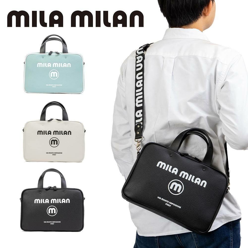 ミラ・ミランミニブリーフバッグショルダーバッグ2WAYハンドバッグミニトートバッグブランドメンズレディースmilamilanコルソおしゃれミラミラン人気小さめ小さいコンパクト250504
