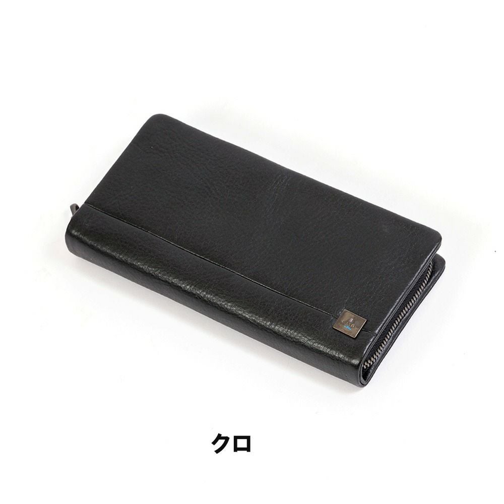 LANVINenBleu長財布財布人気ブランド本革革レザーロングウォレットラウンドファスナーギフトプレゼント彼氏人気ランバンオンブルー536606