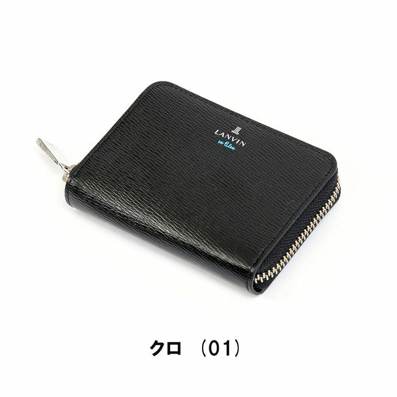 LANVINenBleu小銭入れランバンオンブルーワグラムミニ財布財布メンズレディースミニウォレットミニコンパクトコインケースブランド人気薄い小さい本革579601