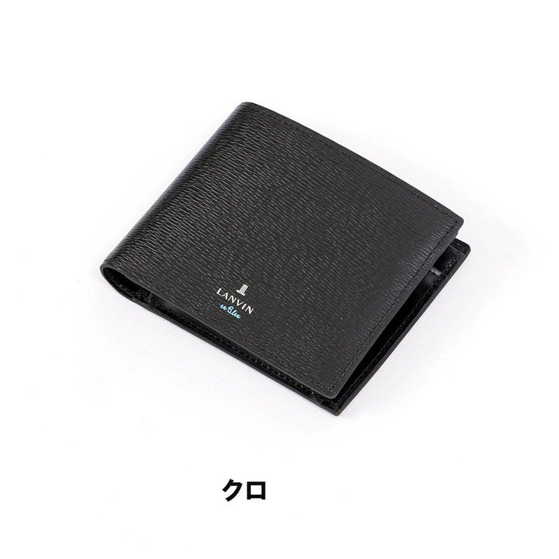 LANVINenBleu二つ折り財布ランバンオンブルーワグラム財布二つ折りメンズレディース2つ折り財布本革レザー男性折りたたみギフトプレゼント人気ブランドランバンオンブルービジネス579604
