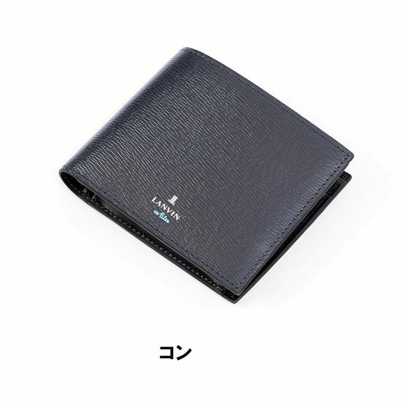 LANVINenBleu二つ折り財布ランバンオンブルーワグラム財布二つ折りメンズレディース2つ折り財布本革レザー男性折りたたみギフトプレゼント人気ブランドランバンオンブルービジネス579604