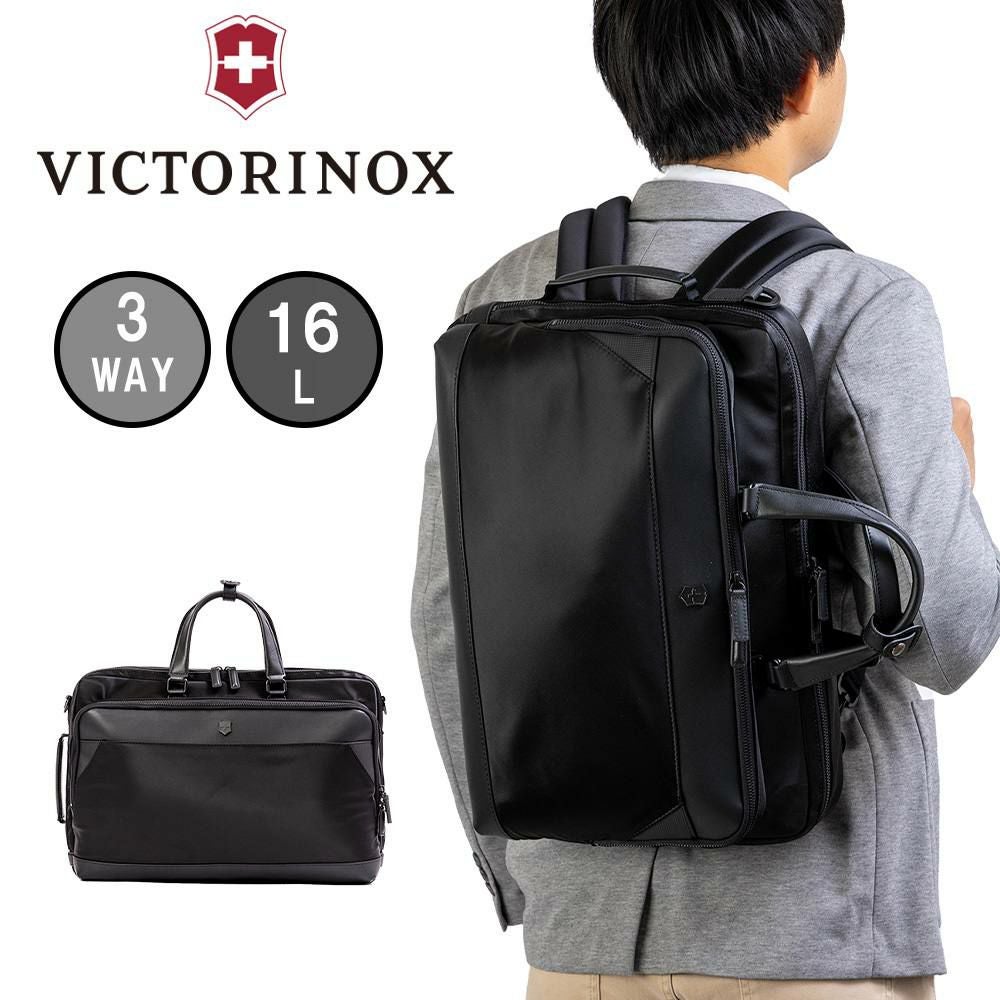 Victorinox ビジネスバッグ ブラック Victorinox ブラック ビジネスバッグ - メルカリ