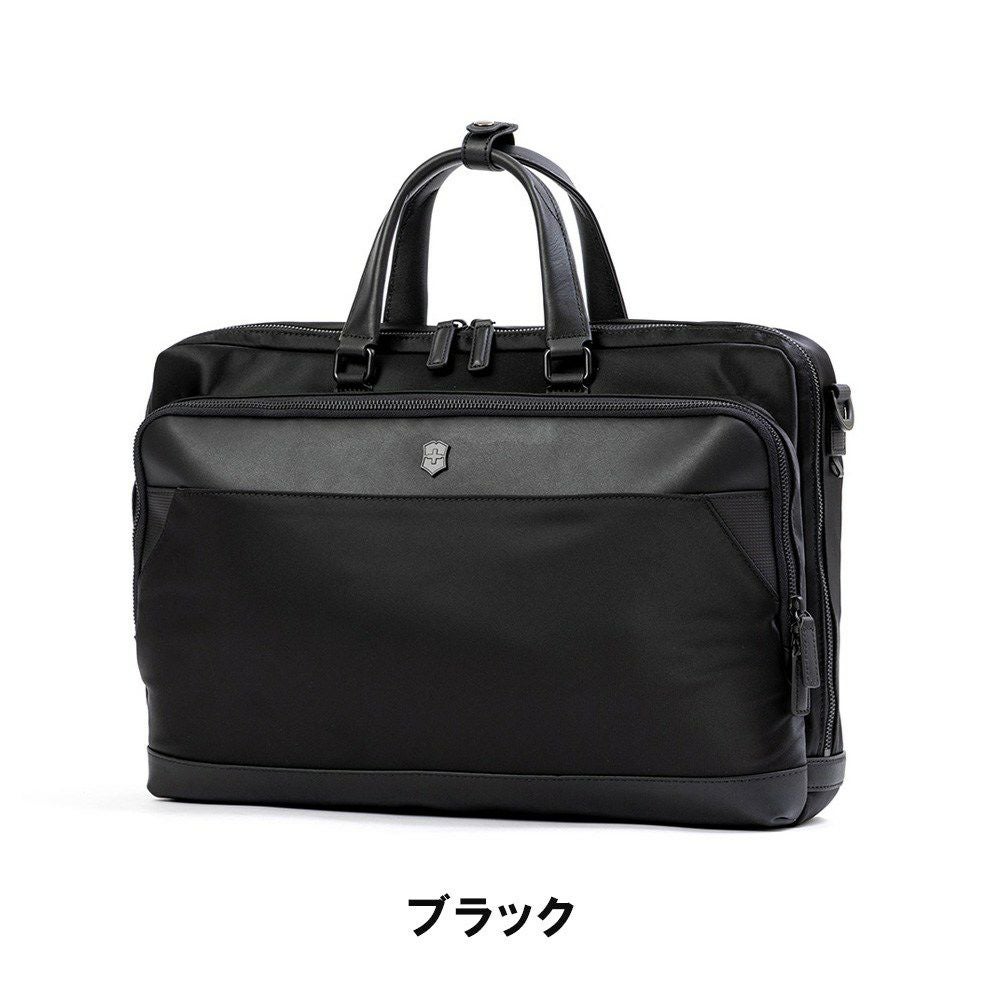 ビクトリノックスリュックVICTORINOX3WAYバッグB417Lアロックスネロバックパックビジネスバッグメンズレディースブランド611806
