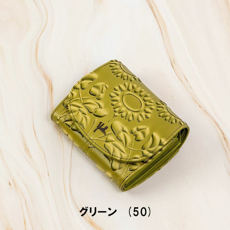 シビラ財布sybilla二つ折りソンブラレディース二つ折り財布ブランドコンパクト本革5470441