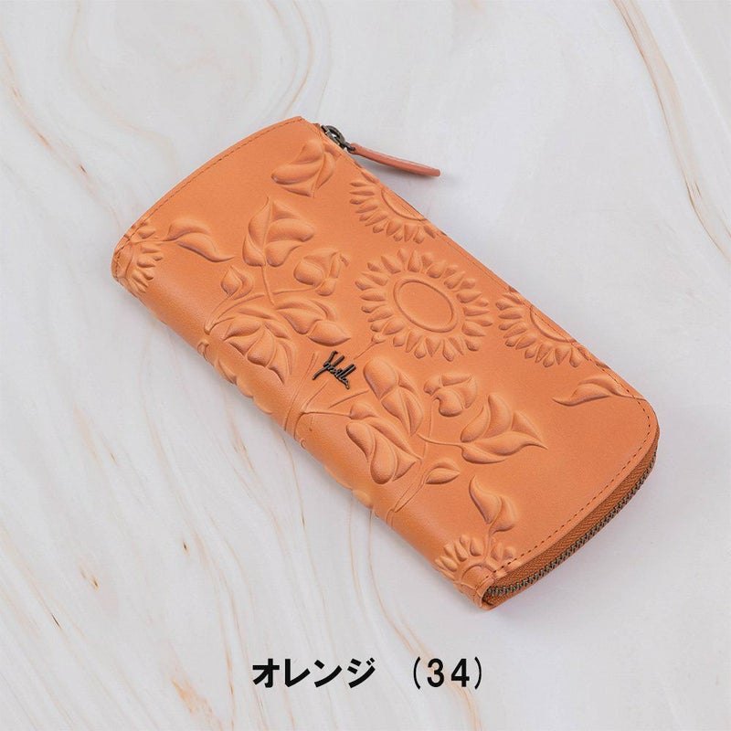 シビラ財布sybilla長財布L字ファスナーソンブラレディースブランド大容量ファスナー付きかわいい本革革花柄緑色オレンジブルーグリーン5470444