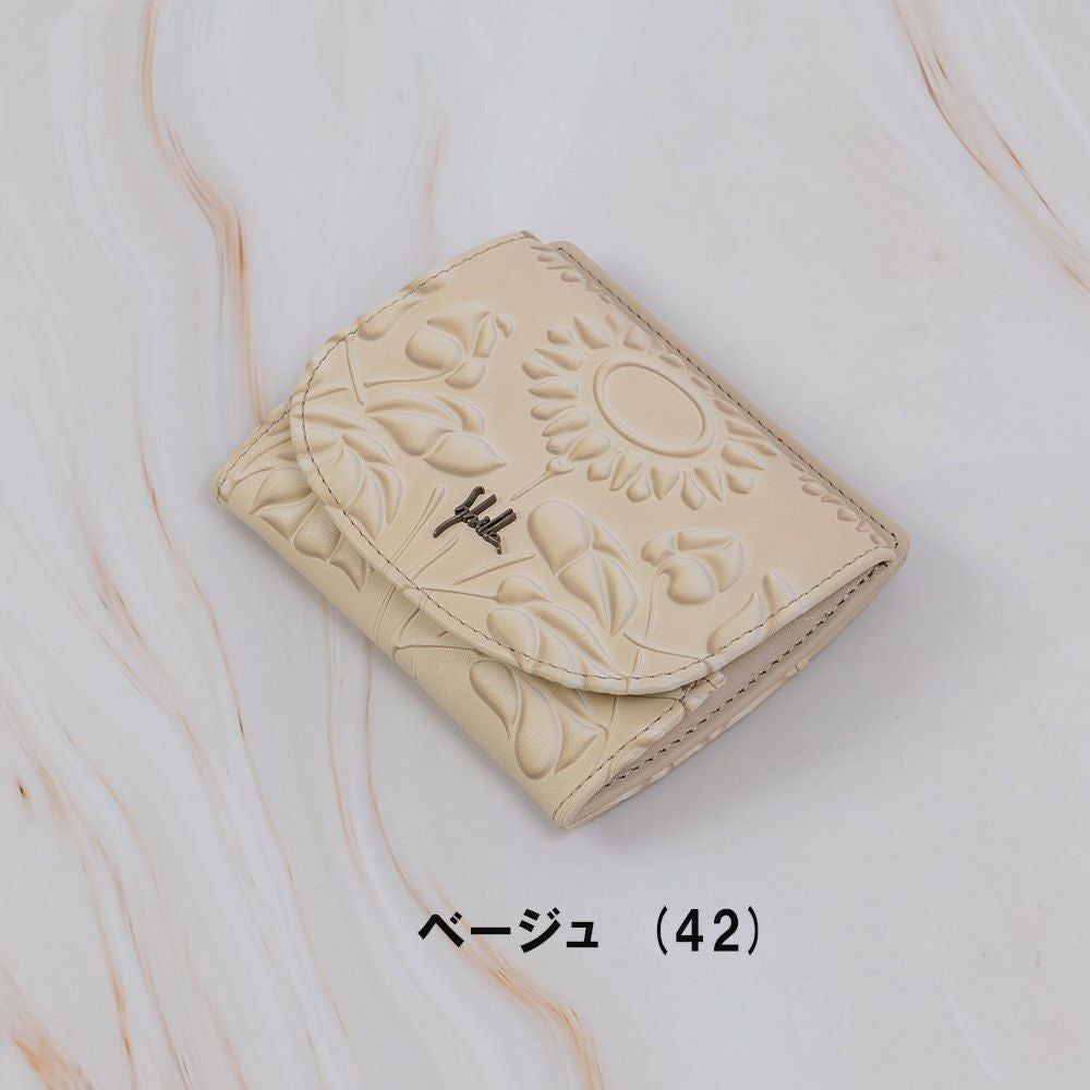 シビラ小銭入れ財布sybillaソンブラレディースブランドかわいい本革革花柄緑色オレンジブルーグリーン5470445