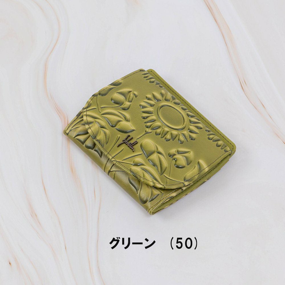 シビラ小銭入れ財布sybillaソンブラレディースブランドかわいい本革革花柄緑色オレンジブルーグリーン5470445