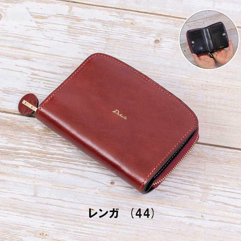 ダコタDakota財布二つ折りチェルキオレディース二つ折り財布小銭入れファスナー本革革レザー2つ折り2つ折り財布ブランドおしゃれかわいいコンパクト評判人気30521