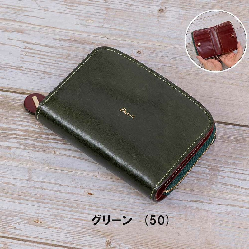 ダコタDakota財布二つ折りチェルキオレディース二つ折り財布小銭入れファスナー本革革レザー2つ折り2つ折り財布ブランドおしゃれかわいいコンパクト評判人気30521