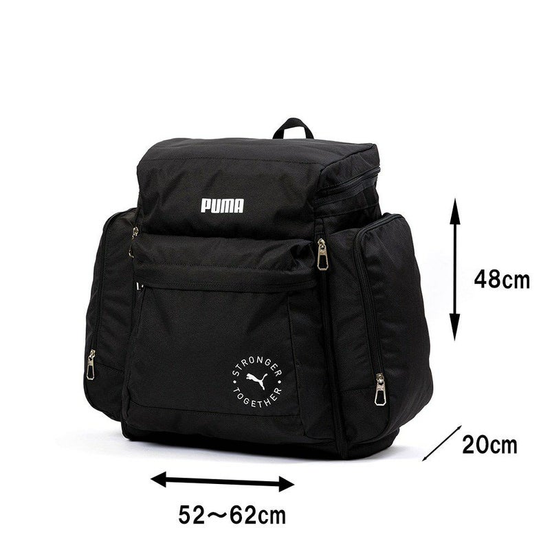 PUMAリュックサブリュックプーマ46L54L子供男子女子メンズレディースキッズ大容量容量拡張修学旅行林間学校合宿遠足ジュニア小学生中学生1泊2泊かわいいおしゃれJ20161