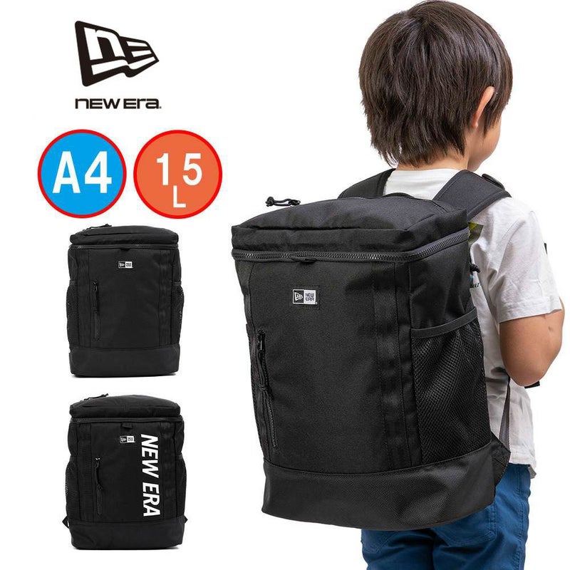 ニューエラリュックNEWERA15LA4Youthボックスパックリュックサックキッズ子供小学生男子女子男の子女の子ブランドかわいいジュニア人気こども子どもNEWERA