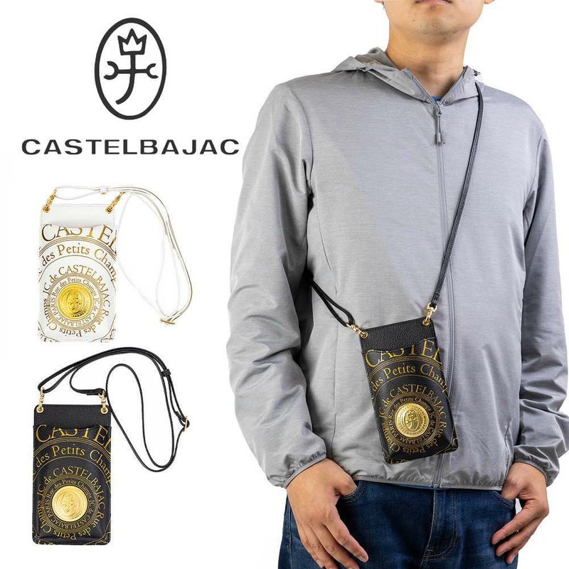 カステルバジャックスマホショルダースマホポーチバッグショルダーバッグプルトンCASTELBAJACメンズレディース財布ショルダースマホショルダーバッグブランド小さめ薄い77121