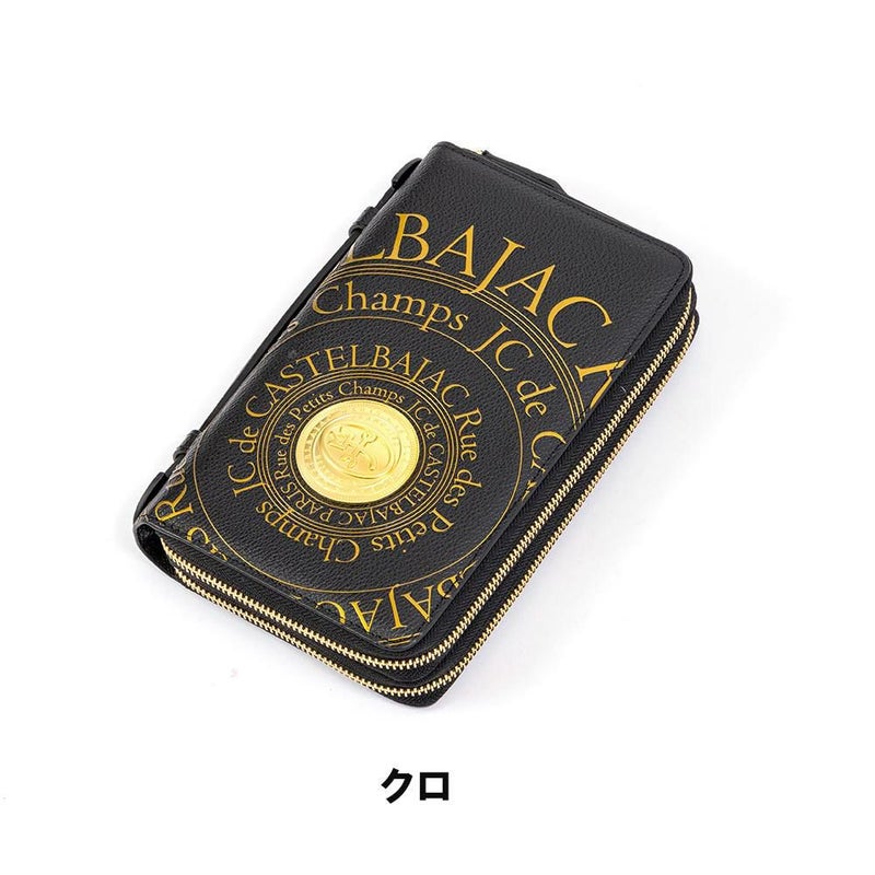 カステルバジャックWファスナーポーチクラッチバッグセカンドバッグ大容量メンズレディースプルトンCASTELBAJAC本革レザー長財布バッグカードケースハンドル付き77221