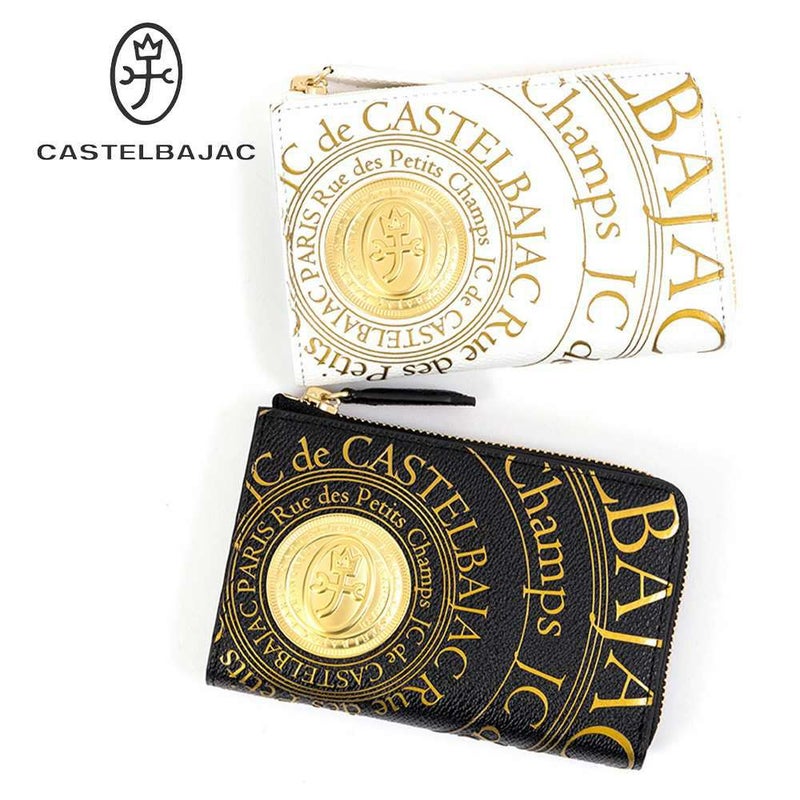 カステルバジャック財布二つ折りミドルウォレットプルトンファスナー縦型メンズレディースCASTELBAJAC二つ折り財布2つ折り財布本革レザー人気ブランド77621