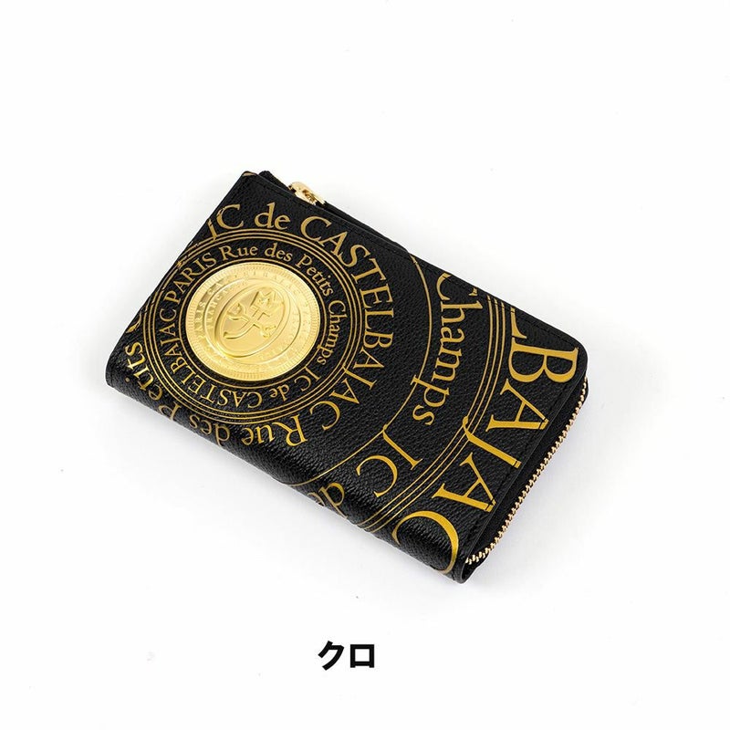 カステルバジャック財布二つ折りミドルウォレットプルトンファスナー縦型メンズレディースCASTELBAJAC二つ折り財布2つ折り財布本革レザー人気ブランド77621