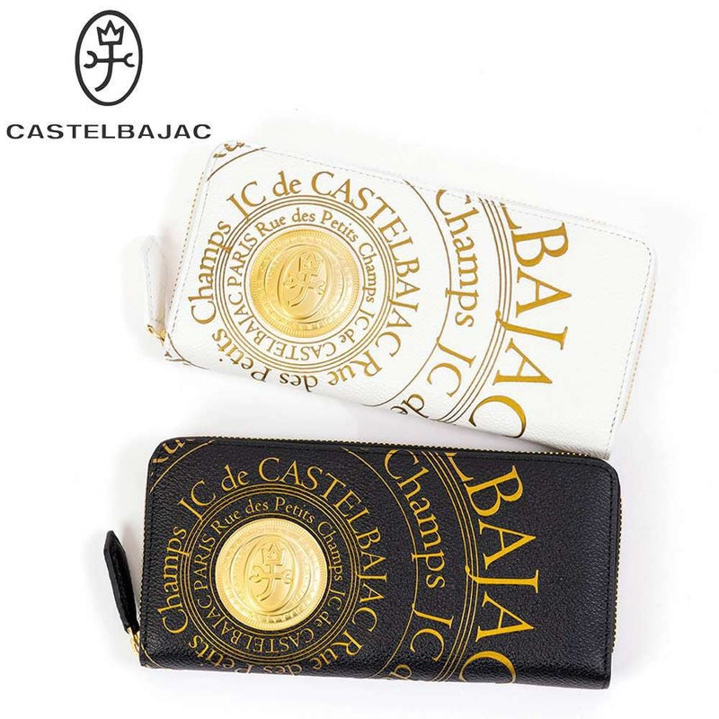 カステルバジャック財布長財布ラウンドファスナーメンズレディースプルトンCASTELBAJAC本革革レザー小銭入れ付き小銭入れあり札入れ大容量彼氏ギフトプレゼント人気ブランド077623