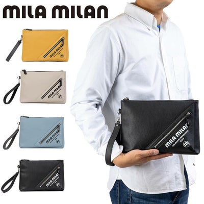 ミラ・ミラン（milamilan） | カバン専門店 Baracca