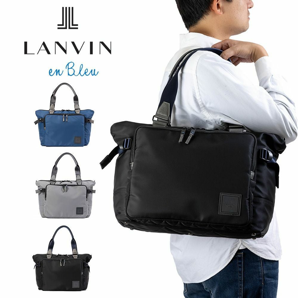 ランバンオンブルートートバッグLANVINenBleuB4ショートメンズレディースブランド大容量大きめトートバック肩掛けカバンメンズトートバッグブランド大人おしゃれ人気通勤ビジネス541301