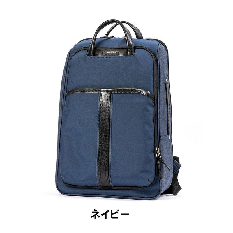 ムスタッシュmoustacheontimeビジネスリュックリュックビジネスバッグA4リュックリュックサックビジネスカジュアルメンズ通勤通勤リュック多機能ブラック黒人気ブランドJOM-2560