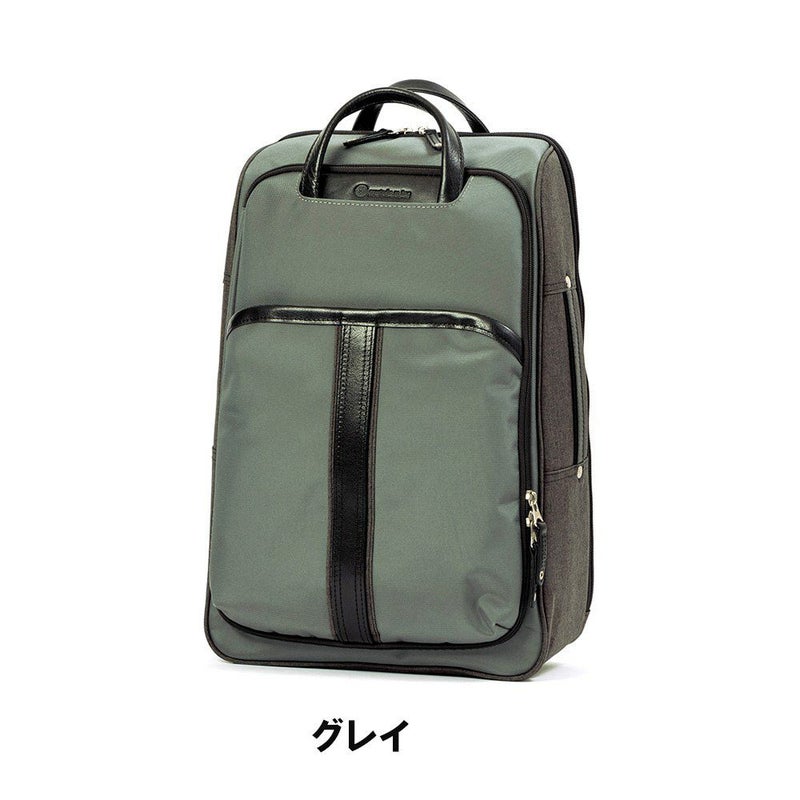 ムスタッシュmoustacheontimeビジネスリュックリュックビジネスバッグA4リュックリュックサックビジネスカジュアルメンズ通勤通勤リュック多機能ブラック黒人気ブランドJOM-2560