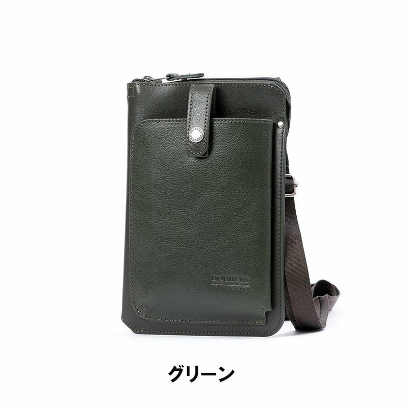 スマホショルダーショルダーポーチ本革ショルダーバッグDOUBLESダブルス財布が入るスマホポーチスマートフォンショルダーバッグ大きめメンズレディース革レザーブランドおしゃれJYS-7356