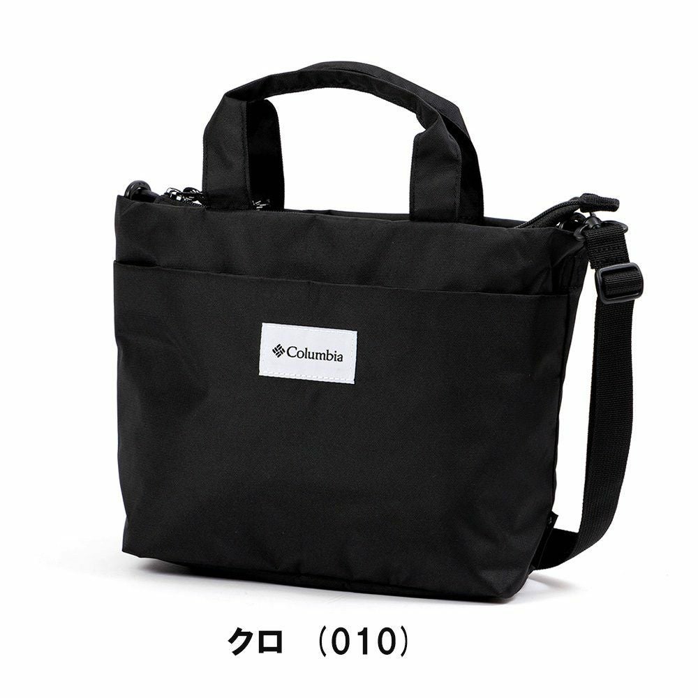 コロンビアショルダーバッグミニトートバッグ2WAYメンズレディースColumbiaB5ショルダーバックミニトートアウトドアブランド人気軽量軽いおしゃれ旅行大人PU8632