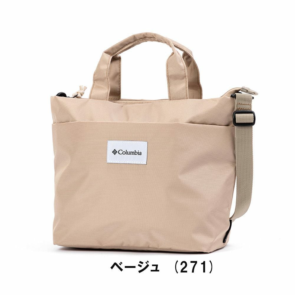 コロンビアショルダーバッグミニトートバッグ2WAYメンズレディースColumbiaB5ショルダーバックミニトートアウトドアブランド人気軽量軽いおしゃれ旅行大人PU8632