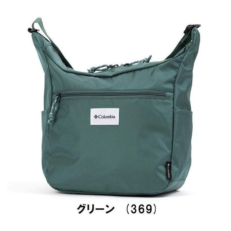 ショルダーバッグメンズコロンビアColumbiaB5大きめショルダーバックショルダーバッグバック斜め掛けバッグ肩掛けカバン斜めがけバッグメンズショルダー人気ブランド軽量おしゃれ旅行PU8629