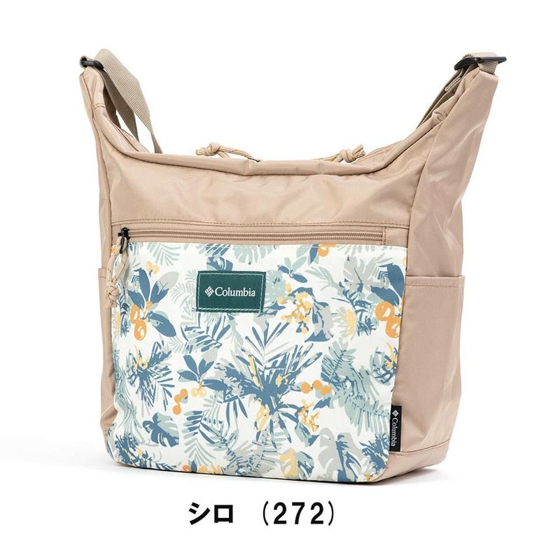 ショルダーバッグメンズコロンビアColumbiaB5大きめショルダーバックショルダーバッグバック斜め掛けバッグ肩掛けカバン斜めがけバッグメンズショルダー人気ブランド軽量おしゃれ旅行PU8629
