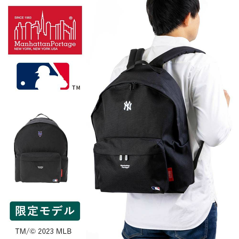 マンハッタンポーテージリュックバックパックManhattanPortageMLB40周年限定モデルヤンキースYANKEESメッツMETSメンズレディースリュックサックメジャーリーグベースボール