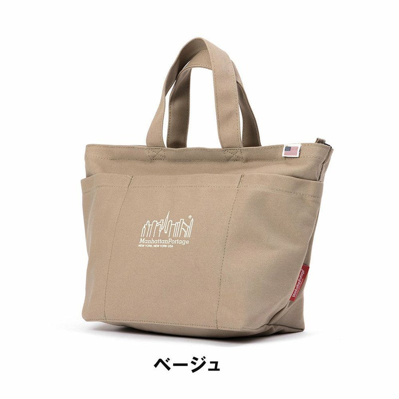 マンハッタンポーテージミニトートショルダーバッグ2WAYManhattanPortageメンズレディースキャンバスコットンミニトートバッグトートバッグミニブランド大人人気WhitestoneToteBagCanvas